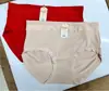 Beleza familiar 8886 calcinhas de algodão femininas plus size cor sólida triângulo 0039 uma variedade de versão grande promocional de borboleta Li Shu shorts