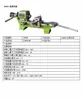 Torno de Instrumentos Sufang Original Jinhuo C0625Bc/3/40 Nuevo, Torno Multifuncional con Contrapunto, Máquina Herramienta Personalizable