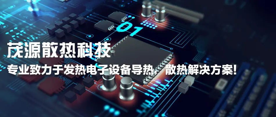 通用_01.jpg