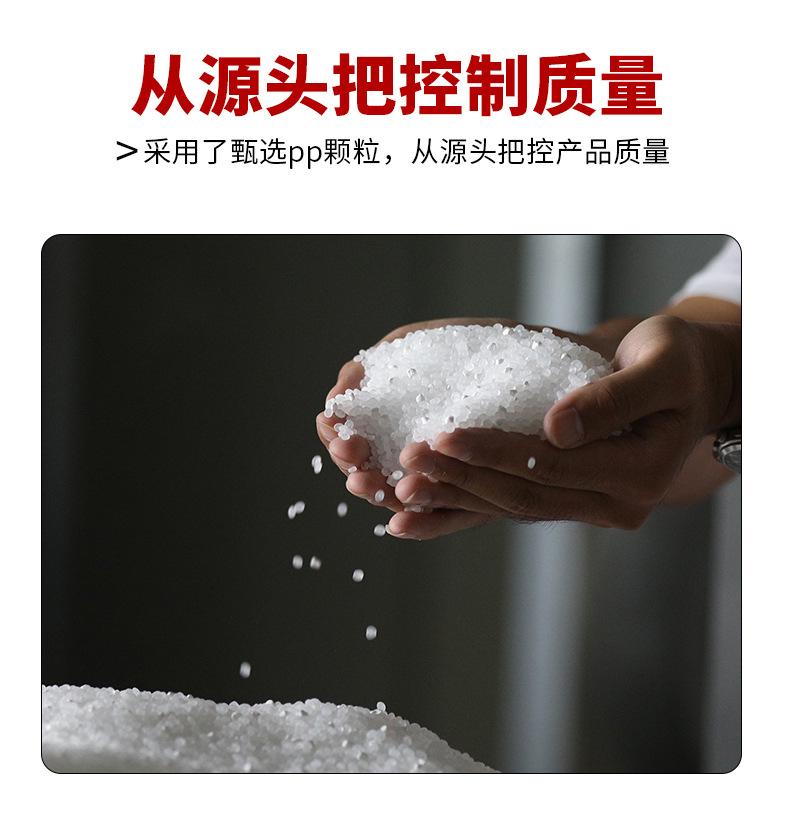 众兴吨包_09.jpg