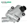 KS72-8501-A DS7Z8C419B DS7E8C419BA para Bomba de Agua Ford C Max Mondeo