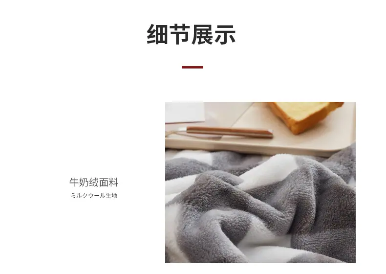 灰大格_13.jpg