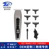 Clipper eléctrico de cabeza de aceite vintage con pantalla digital de cerámica nuevo transfronterizo USB para cortar el pelo con gradiente grabado salón de peluquería pequeño clipper