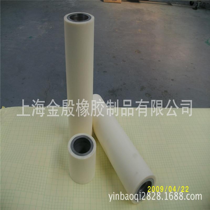 1537394795_2124538986