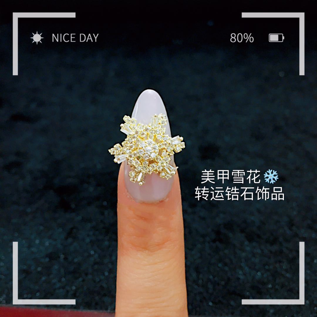 微信图片_20200412200906