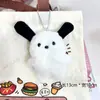 Peluche de Gato Negro de Ojos Grandes de Dibujos Animados, Sonajero, Lindo Gatito Negro, Colgante para Mochila, Accesorios al por Mayor