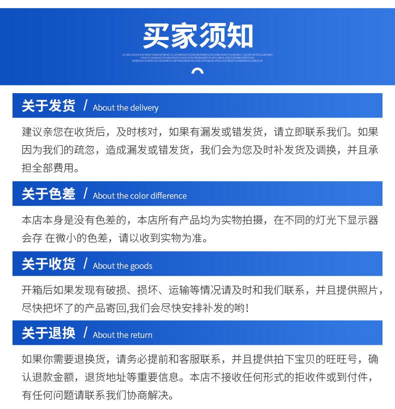 详情_13