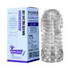 Masturbador masculino Qiao Shangshi con forma de avión, modelo inverso, consolador, excelente salud, productos sexuales al por mayor
