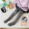 Meia-calça Infantil Outono e Inverno Novo Estilo Fina de Lã Desenho Animado Grande Pp Meias de Lã para Meninas Leggings Quentes