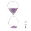 Temporizador de ampulheta de vidro 60 minutos 30 minutos 15 minutos decoração criativa presente da menina presente do Dia dos Namorados