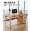 Escritorio de computadora, escritorio de oficina para uso individual, estación de trabajo para empleados con cajones, diseño simple y moderno, adecuado para personal de oficina