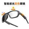 Gafas Inteligentes de Traducción de Voz IA de Venta Caliente Transfronterizas, Gafas de Audio con Protección Solar para Exteriores, Gafas para Escuchar Música y Hacer Llamadas Telefónicas