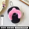 Pantuflas Creativas Lindas Colgante de Felpa Chirriante Colgante para Bolsa DIY Llavero Accesorios Colgante de Muñeca Venta al por Mayor