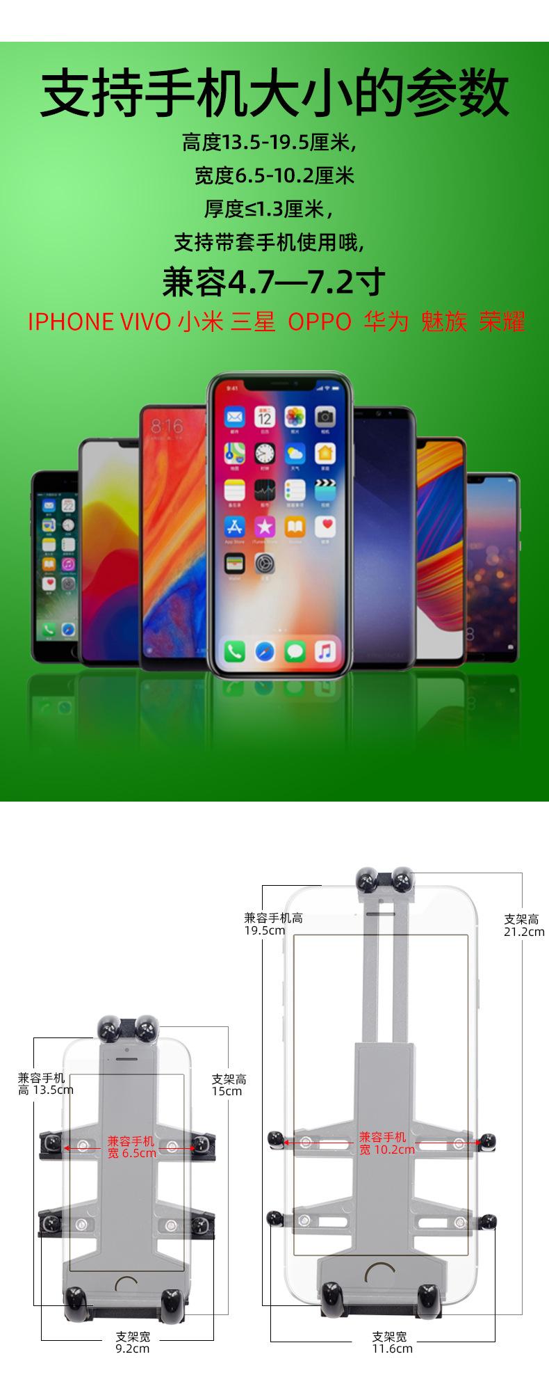追梦一号_06.jpg