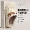 Chinelos de Algodão Impermeáveis para Sala de Cirurgia Femininos 2026 Novo Inverno Interno Casa Com Pelúcia Quente Calcanhar Fechado Sapatos de Algodão Uso Externo