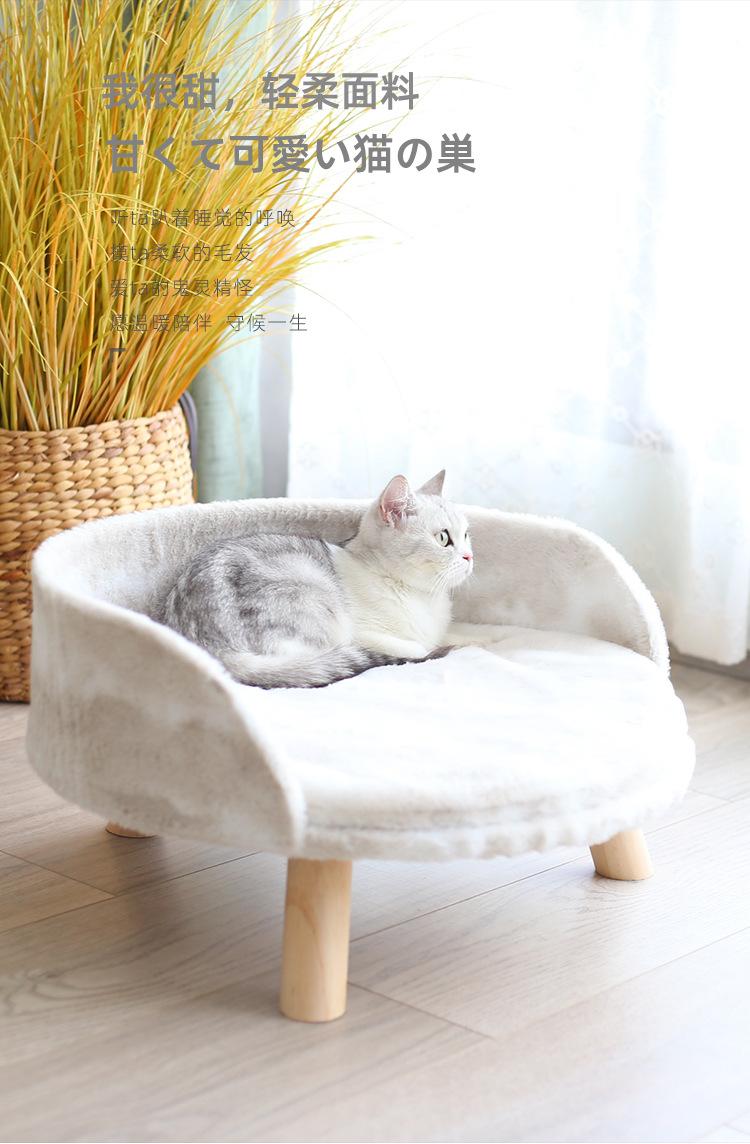 沙发猫窝一_01