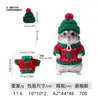 Conjunto de Ropa Navideña para Mascotas 2026 con Diseños de Muñeco de Nieve, Hombre de Jengibre y Reno - Suéter de Punto y Gorro para Hámster Ropa Festiva