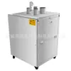 Fabricante Produz Equipamento para Fatiar Banana Crocante, Fatiador Comercial de Melão e Bucha, Fatiador Grande de Batata Selvagem
