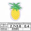Parches bordado por computadora caricatura fruta cereza parche de tela parche de moda bordado traje bordado Zhang Zai