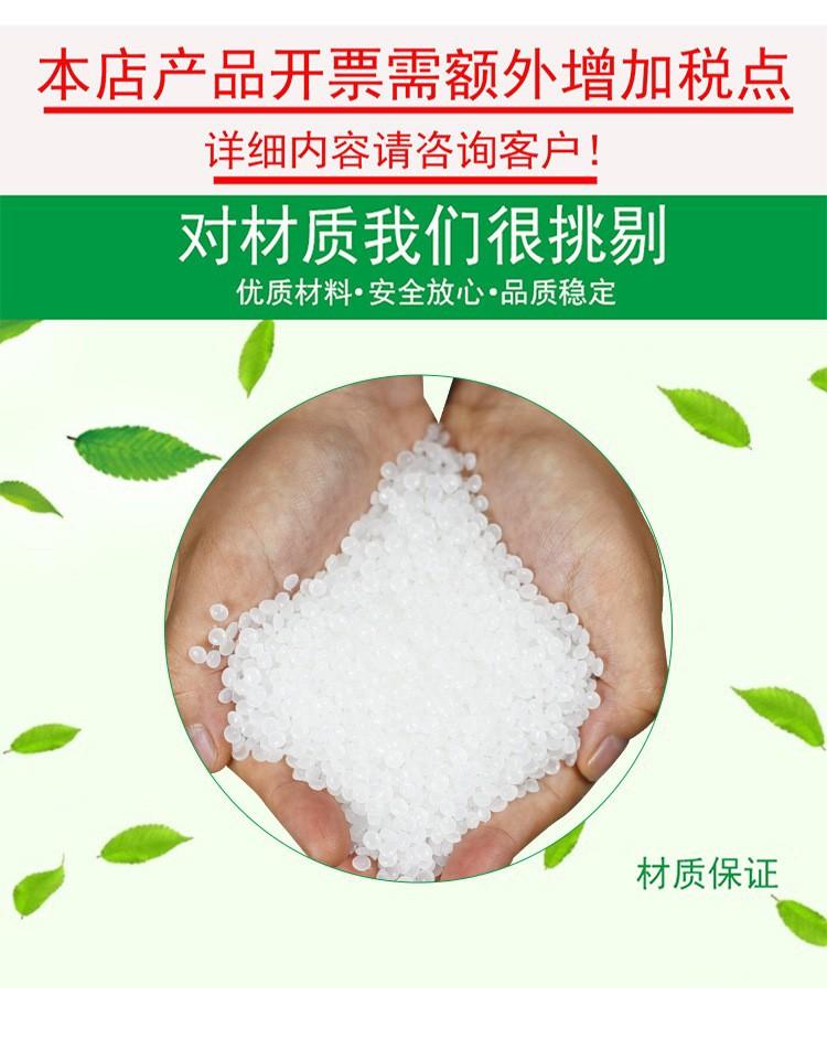 三边封8.jpg