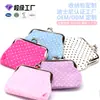 Bolsa de Mano Personalizada de Fábrica para Cosméticos de Mujer Estampada en PU Mini Portátil con Clip Bolsa de Cena Colorida con Forma de Concha de Flor
