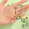 Novo Produto 2026: Pulseira Colorida de Corda Artesanal para o Festival do Barco-Dragão com Pingentes de Hortênsia e Zongzi para Adultos e Casais