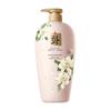 Série de shampoo Han Fen fragrância refrescante e limpa máscara de hidratação para cabelos condicionador de cabelo shampoo gel de banho