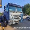 Estoque Exportação África Cavalo Mecânico Howo / Exportação Cavalo Mecânico Howo / Ouro Congo Cavalo Mecânico Howo