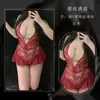 Body de Encaje Sexy de Talla Grande para Mujer, Uniforme de Puro Deseo, Ropa de Dormir con Abertura en la Entrepierna sin Quitar, Morado