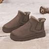Botas de Nieve de Gran Tamaño para Mujer de Comercio Exterior Transfronterizo, Color Sólido para Otoño e Invierno, Suela Plana, Forradas de Felpa, Engrosadas, Cálidas, de Poner, Botas de Algodón