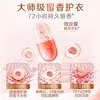 Polvo para Lavar Liby Master Fragrance Bolsa Grande Fragancia de Larga Duración 72 Horas con Boquilla Paquete de 5 kg Tienda Oficial Insignia Producto Genuino