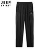 JEEP SPIRIT Pantalones Nuevos de Seda de Hielo para Hombre Pantalones Casuales Rectos de Cintura Media Talla Grande Pantalones para Hombre Pantalones Deportivos