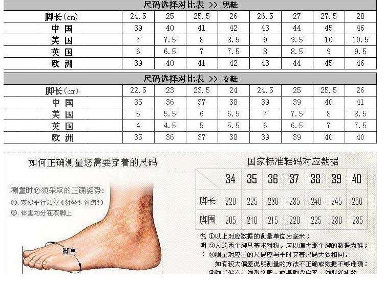 微信截图_20210918105447