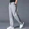 Traje Deportivo Casual de Primavera y Otoño para Hombre Cardigan con Cuello Alto Sudadera de Moda Más Fácil de Combinar Pareja Mismo Estilo Holgado Conjunto de Dos Piezas de Moda