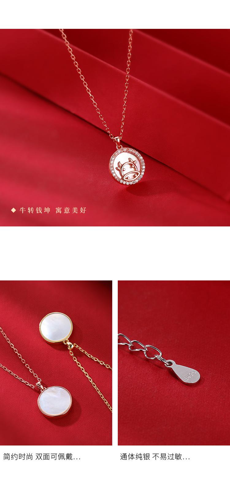 O1CN01sQ79AR1P6K0kojL3r_!!1047