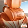 Adecuado para asientos de coche de cuero Maybach, reposacabezas y almohada para el cuello de espuma viscoelástica, sensación de alta gama, universal para todas las estaciones