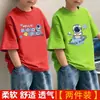 Blusa com estampa de desenho animado para crianças, base de algodão puro solta e respirável, camiseta de manga curta de verão para meninos, estilo coreano, estilosa