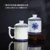 Taza con Tapa de Porcelana Azul y Blanca de Jingdezhen, Taza de Agua Personal de Gran Capacidad para Oficina, Taza para Reuniones de Unidad, Se Puede Imprimir con Nombre