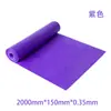 Hoja Elástica de Yoga Yoga Transfronterizo Espalda Abierta Banda de Resistencia Delgado Fitness Hombres y Mujeres Cinturón de Entrenamiento de Fuerza Banda Elástica de Rehabilitación