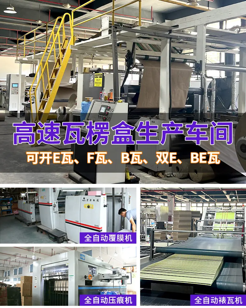 义乌市乐朗.jpg