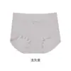 Ropa Interior para Mujer Tallas Grandes de Cintura Alta Modal Alta Elasticidad Seda de Morera 7A Antibacteriana Levanta Glúteos Transpirable Sin Costuras Bragas Triángulo Mujer