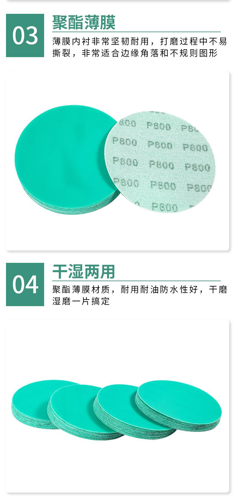 详情_04.jpg