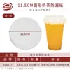 Embalagem Descartável Selada para Milk Tea à Prova de Vazamento Papel para Café à Prova de Derramamento Pads para Balcão Comercial Embalagem para Levar Papel de Vedação para Bebidas Atacado