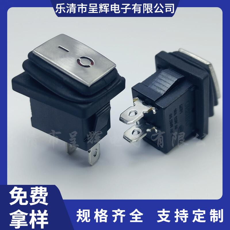 大泽工具_20240530131700
