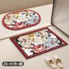 Alfombra de suelo de diatomeas de estilo nórdico para baño, de goma, antideslizante, absorbente, de secado rápido, ovalada, para puerta de inodoro