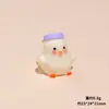 Boneca de Resina de Pintinho Bege Estéreo de Desenho Animado DIY Cola de Chantilly Carro Desktop Chaveiro Pingente Enfeites Acessórios