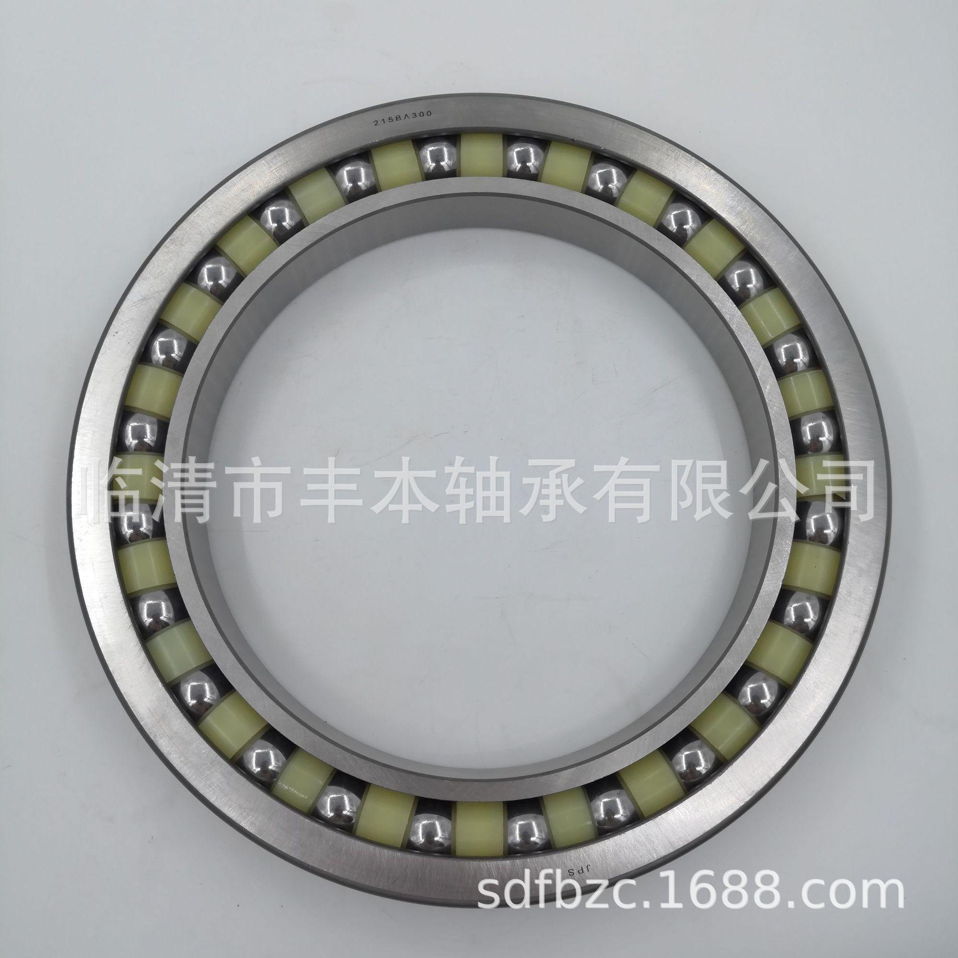 看图王批量图片转换结果IMG_20210709_180548