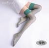 Luoying 0919 12D Medias de Seda Sexy y Atractivas Medias Hasta la Rodilla 0919 Calcetines Retro para Piernas Medias Ultra Delgadas