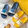 Sandalias de Verano Frutales de Colores 2026 Nuevo Modelo para Mujer Verano Exterior Baño Antideslizantes Sandalias de Pareja para Hombre