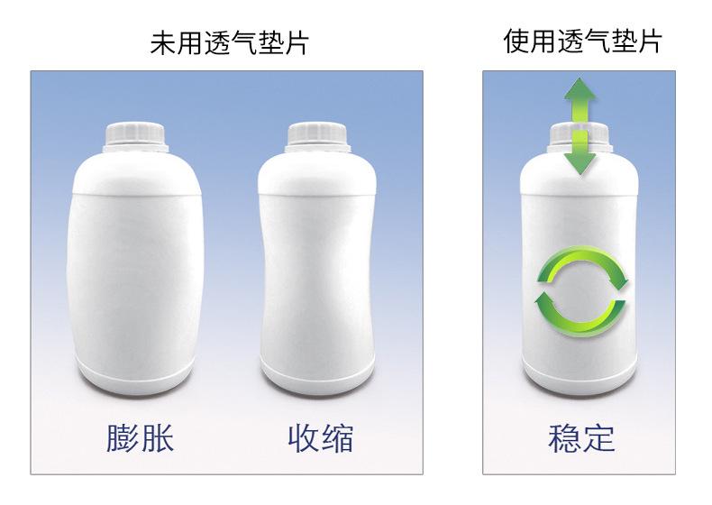 详情_14.jpg